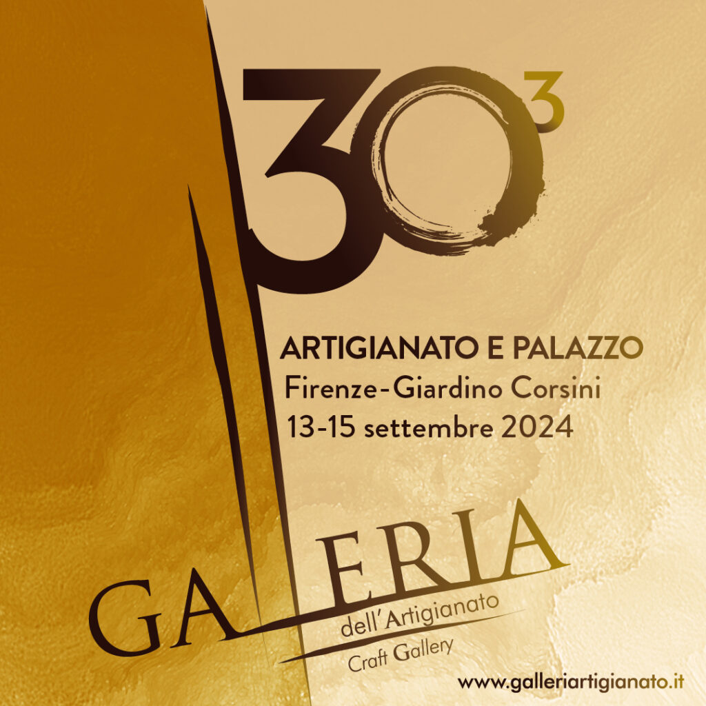 Galleria dell'Artigianato at the 30th anniversary of Artigianato e Palazzo